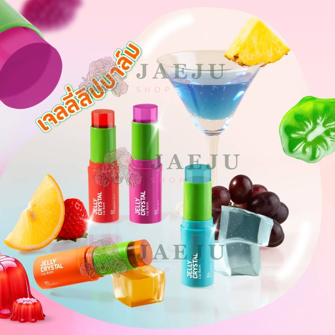 Baby bright jelly crystal lip balm jelly เบบี้ไบร์ทเจลลี่คริสตัลลิปบาล์ม