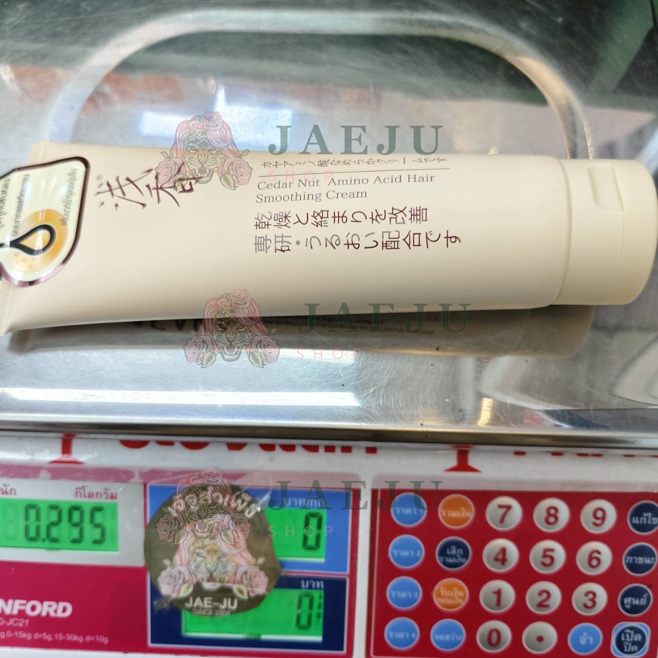 ASAKA cedar nut amino acid hair smoothing cream อาซากะ ซีดาร์ นัท อะมิโน แอสซิด แฮร์ สมูทติ้ง ครีม 260g - Image 13