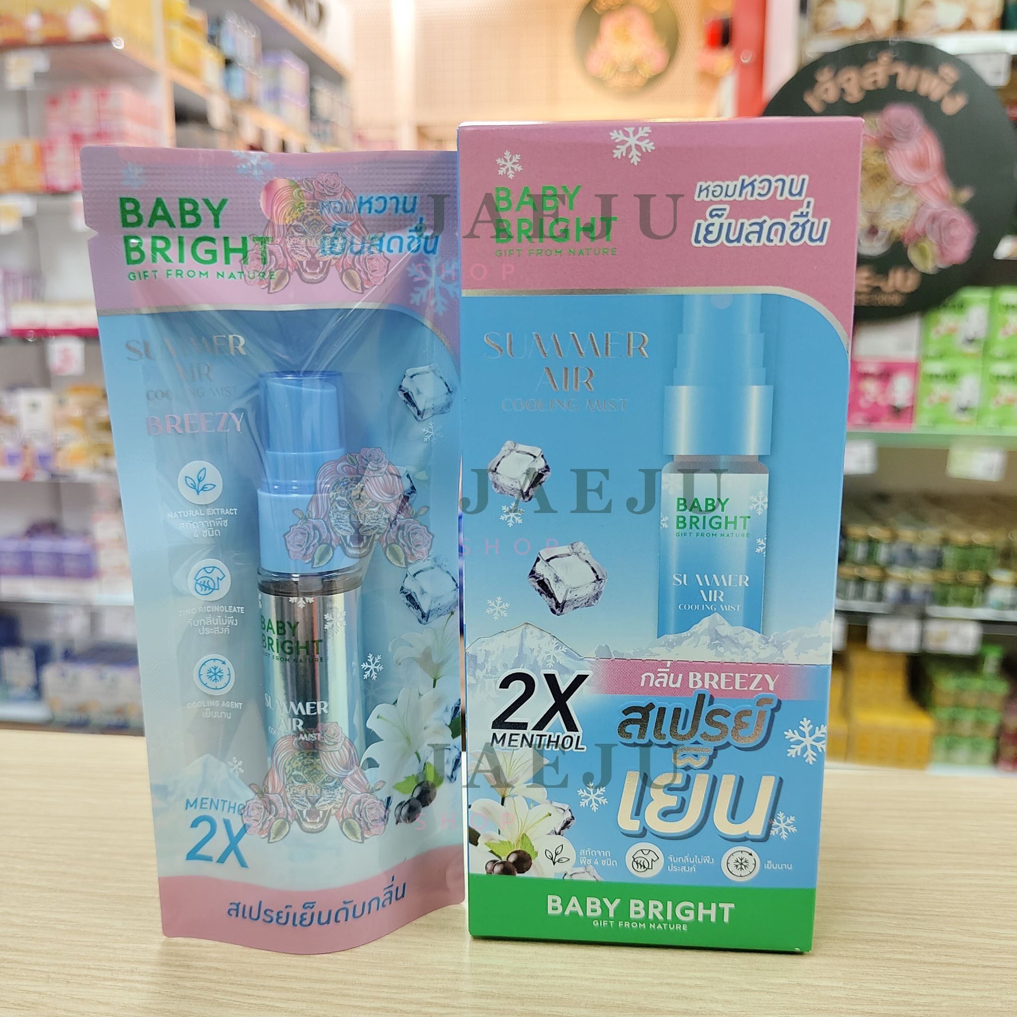Baby bright summer air cooling mist เบบี้ไบร์ท ซัมเมอร์แอร์คูลลิ่งมิสท์ 20ml. - Image 2