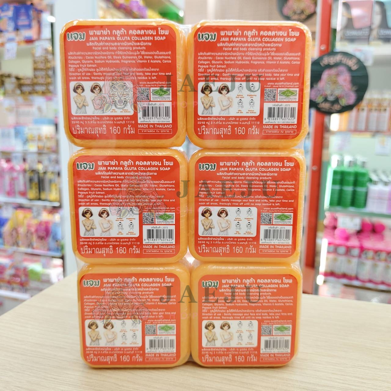 Jam soap 160gx6pcs สบู่แจม - Image 10