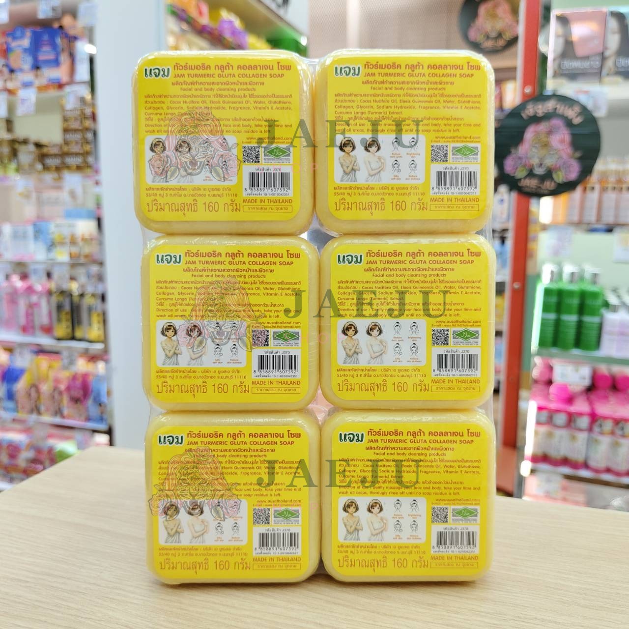 Jam soap 160gx6pcs สบู่แจม - Image 16