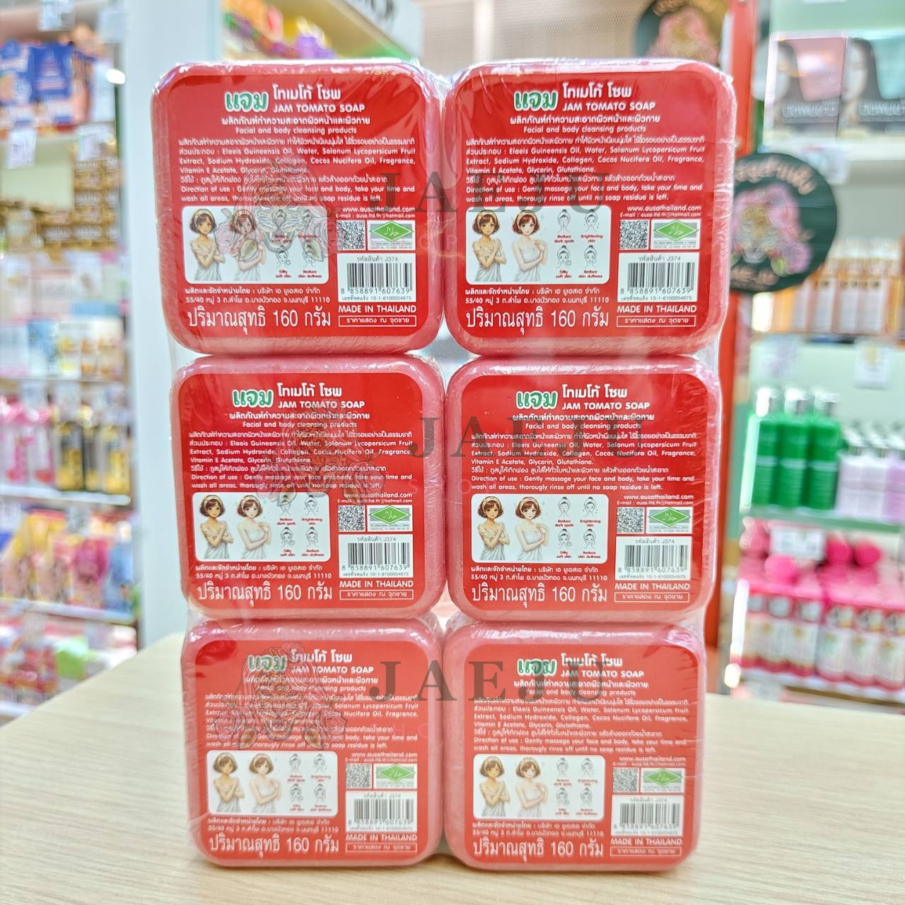 Jam soap 160gx6pcs สบู่แจม - Image 18