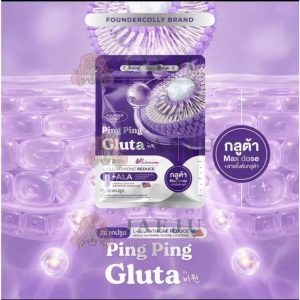 Ping Ping gluta l-glutathione ปิ้ง ปิ้ง กลูต้าแคปซูล 20cap