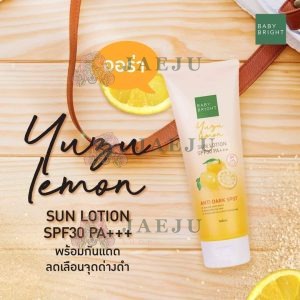 BABY BRIGHT SUN LOTION
