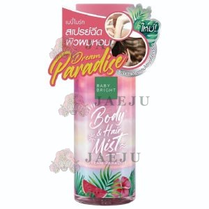 BABY BRIGHT Body & Hair Mist