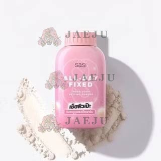 02. sasi all-day fixed powder ศศิ แป้ง ออล เดย์ ฟิกซ์ ทรานส์ลูเซนท์ เซ็ทติ้ง พาวเดอร์ 50g - Image 5