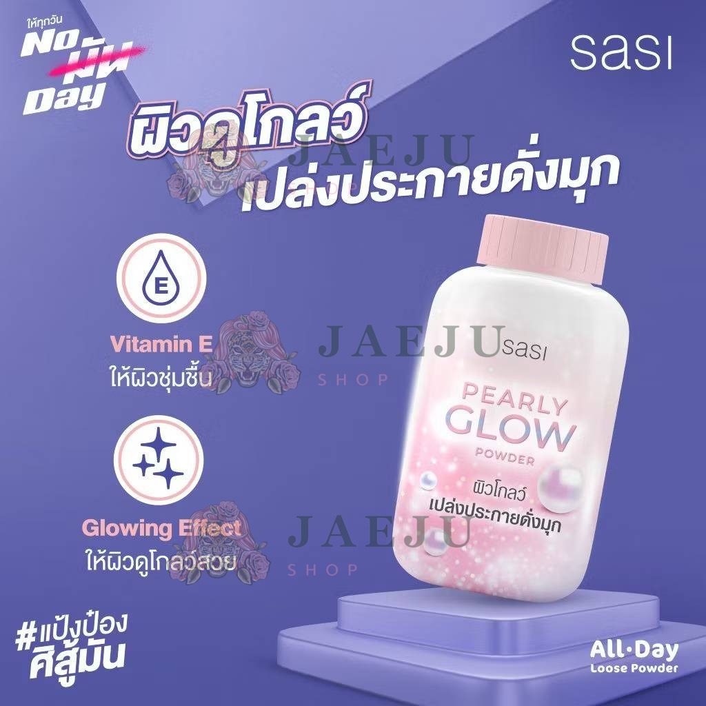 03. sasi pearly glow powder ศศิ แป้งเพิร์ลลี่ผิวโกลว์ พาวเดอร์ 50g - Image 3