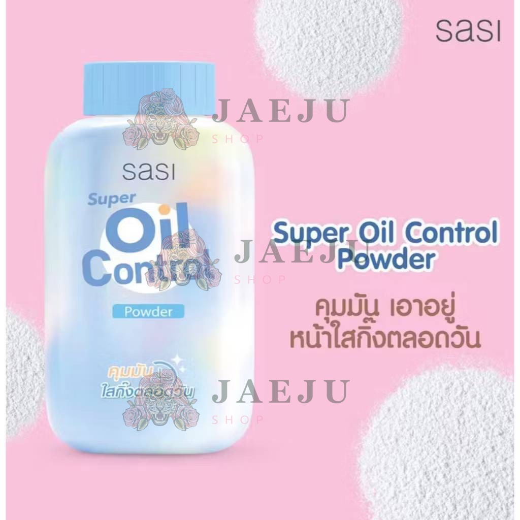 06. sasi super oil control powder ศศิ แป้งซูเปอร์ ออยล์คอนโทรล พาวเดอร์ 50g - Image 2