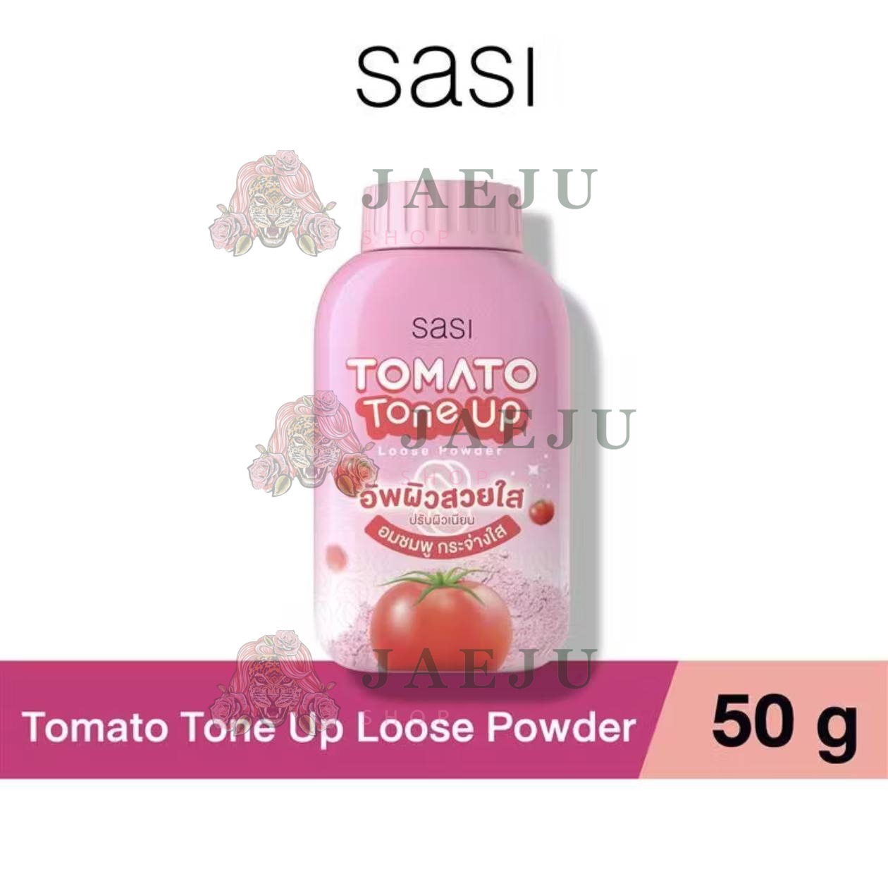 07. sasi tomato tone up loose powder ศศิ แป้งโทเมโท่ โทนอัพ ลูส พาวเดอร์ 50g - Image 2