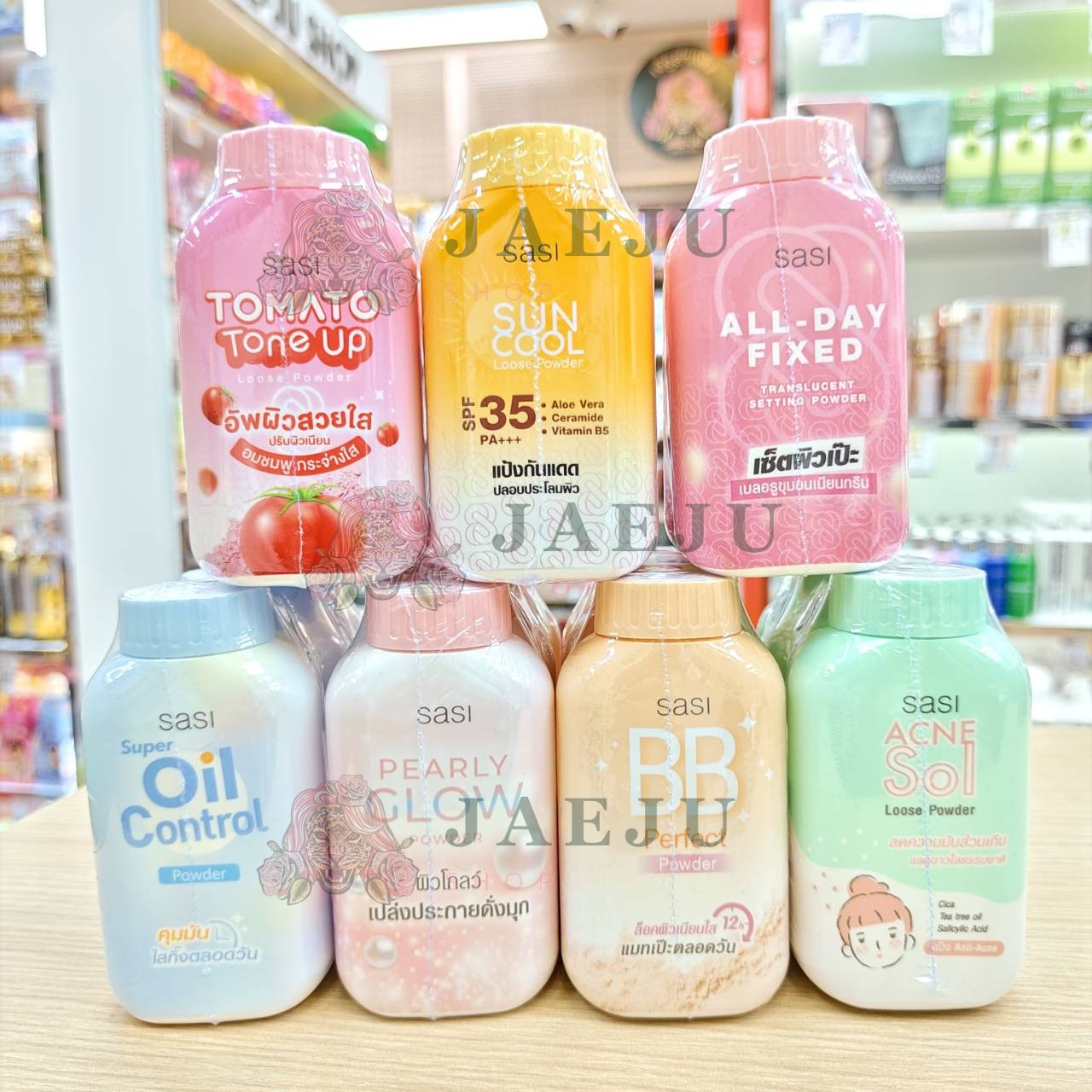 03. sasi pearly glow powder ศศิ แป้งเพิร์ลลี่ผิวโกลว์ พาวเดอร์ 50g - Image 7