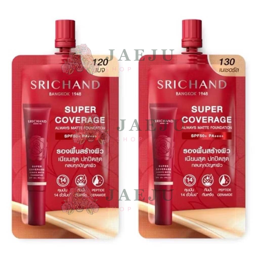 Srichand super coverage always matte foundation ศรีจันทร์ ซูเปอร์ คัฟเวอเรจ ออเวส์ แมทต์ spf 50+pa+++ 6ml - Image 15
