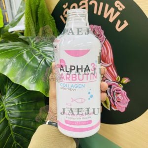 PRECIOUS SKIN THAILAND COLLAGEN BATH CREAM