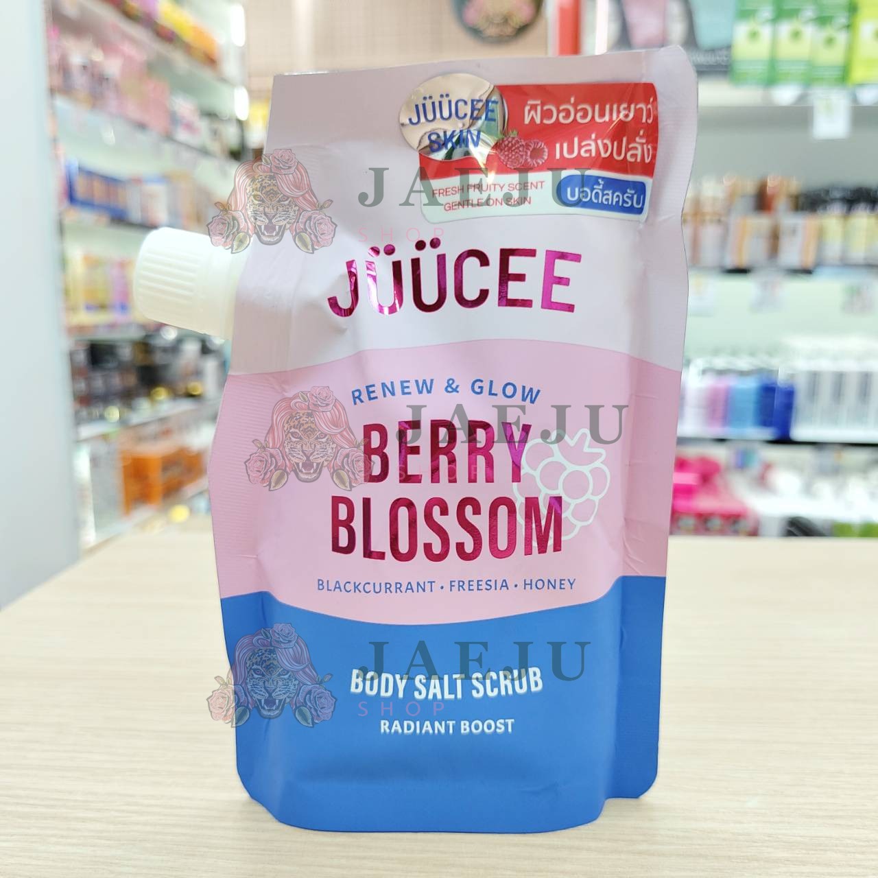 Juucee body salt scrub จุซซี่ บอดี้ ซอลท์ สครับ 250g. - Image 3