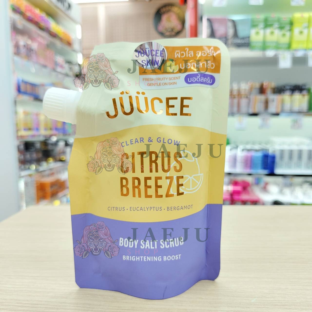 Juucee body salt scrub จุซซี่ บอดี้ ซอลท์ สครับ 250g. - Image 5