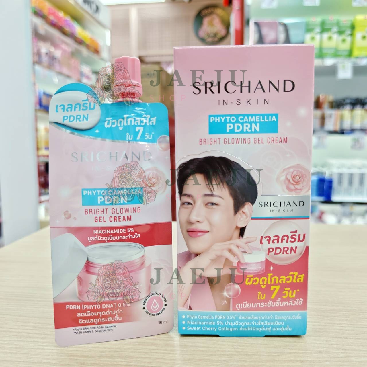 Srichand phyto camellia PDRN bright glowing gel cream ศรีจันทร์ ไฟโต พีดีอาร์เอ็น เจลครีม 10ml - Image 2