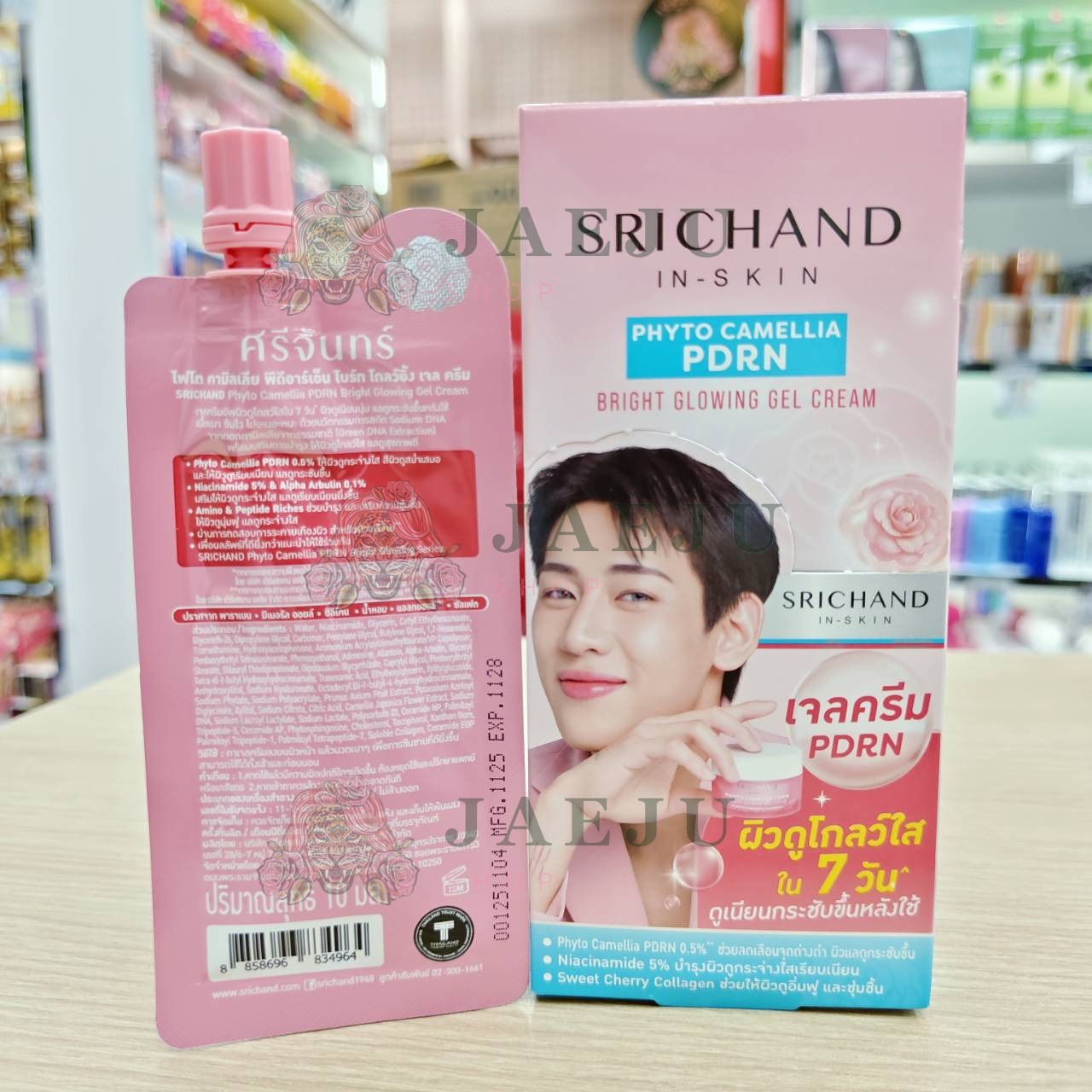Srichand phyto camellia PDRN bright glowing gel cream ศรีจันทร์ ไฟโต พีดีอาร์เอ็น เจลครีม 10ml - Image 3