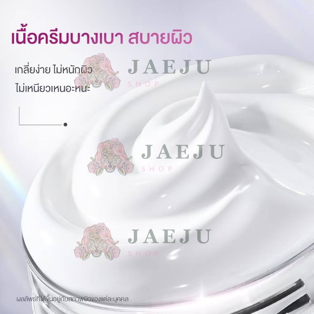 Skintific glow bright day cream สกินทิฟฟิค โกลว์ ไบรท์เดย์ครีม 30g - Image 9