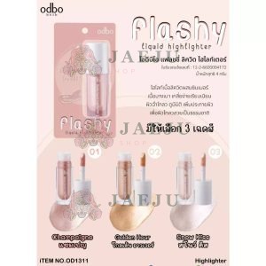 odbo flashy liquid highlighter