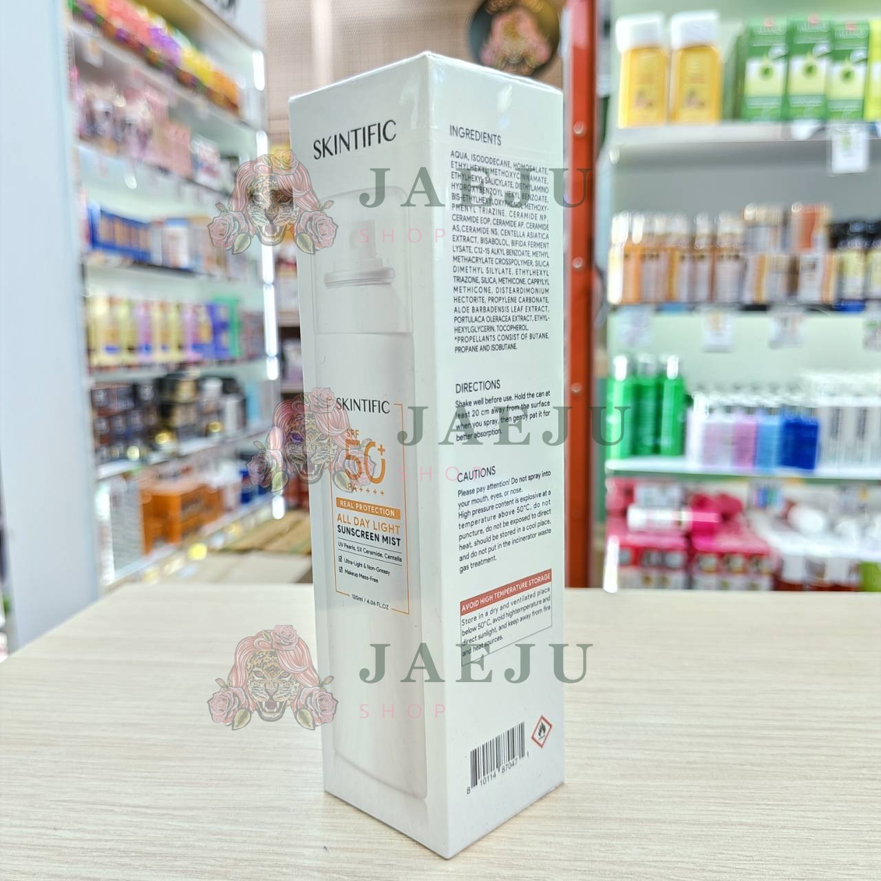 Skintific real protection all day light sunscreen mist สกินทิฟฟิค ออร์ เดย์ ไลท์ซันสกรีน มิสท์ 120ml - Image 3