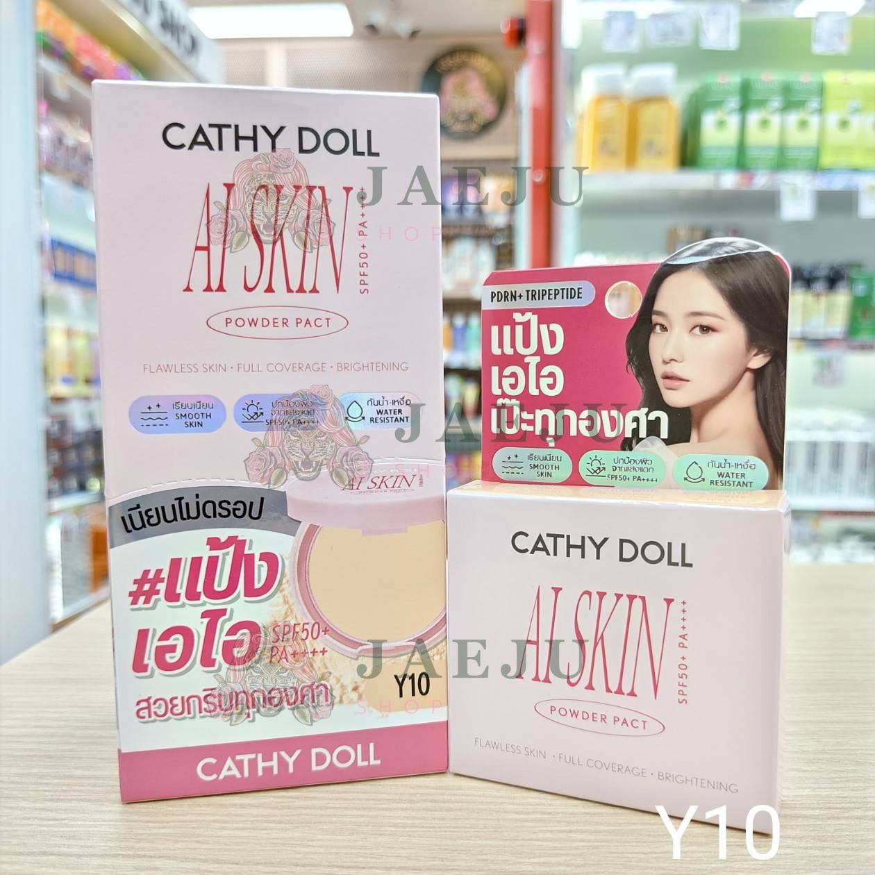 Cathy doll ai skin powder pact spf50 +pa++ เคที่ดอลล์ เอไอสกินพาวเดอร์ 6เฉดสี 4.5g - Image 4