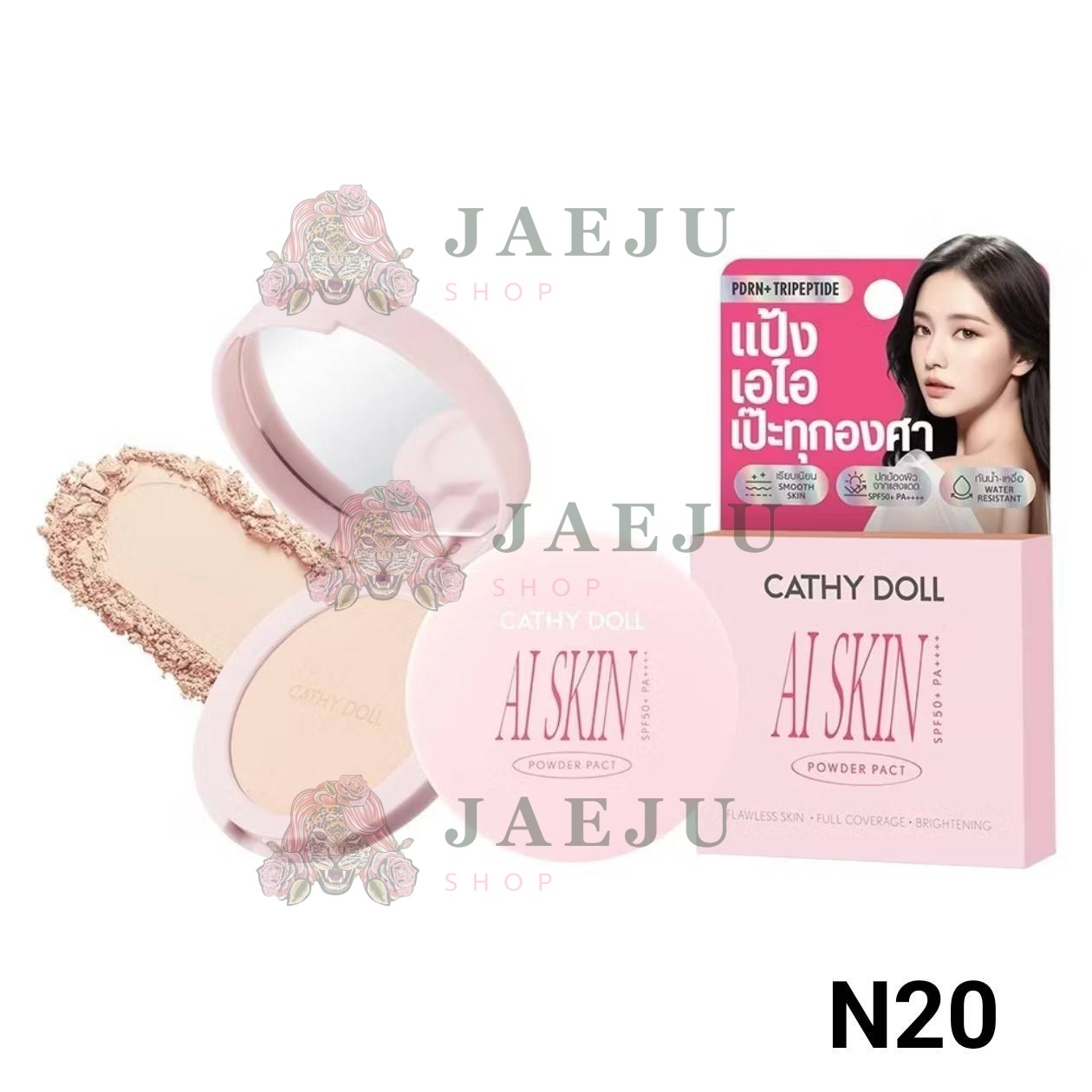 Cathy doll ai skin powder pact spf50 +pa++ เคที่ดอลล์ เอไอสกินพาวเดอร์ 6เฉดสี 4.5g - Image 16