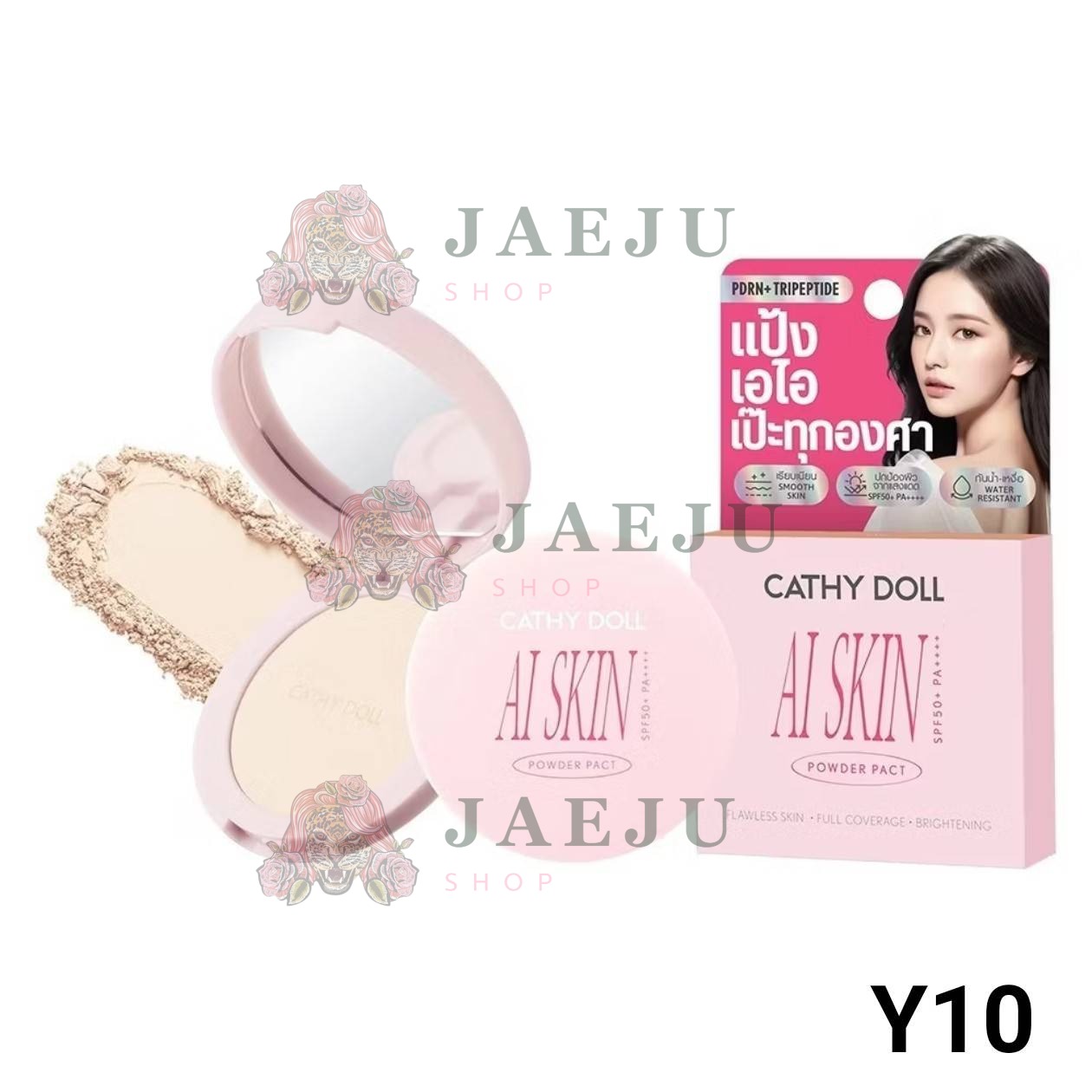 Cathy doll ai skin powder pact spf50 +pa++ เคที่ดอลล์ เอไอสกินพาวเดอร์ 6เฉดสี 4.5g - Image 17