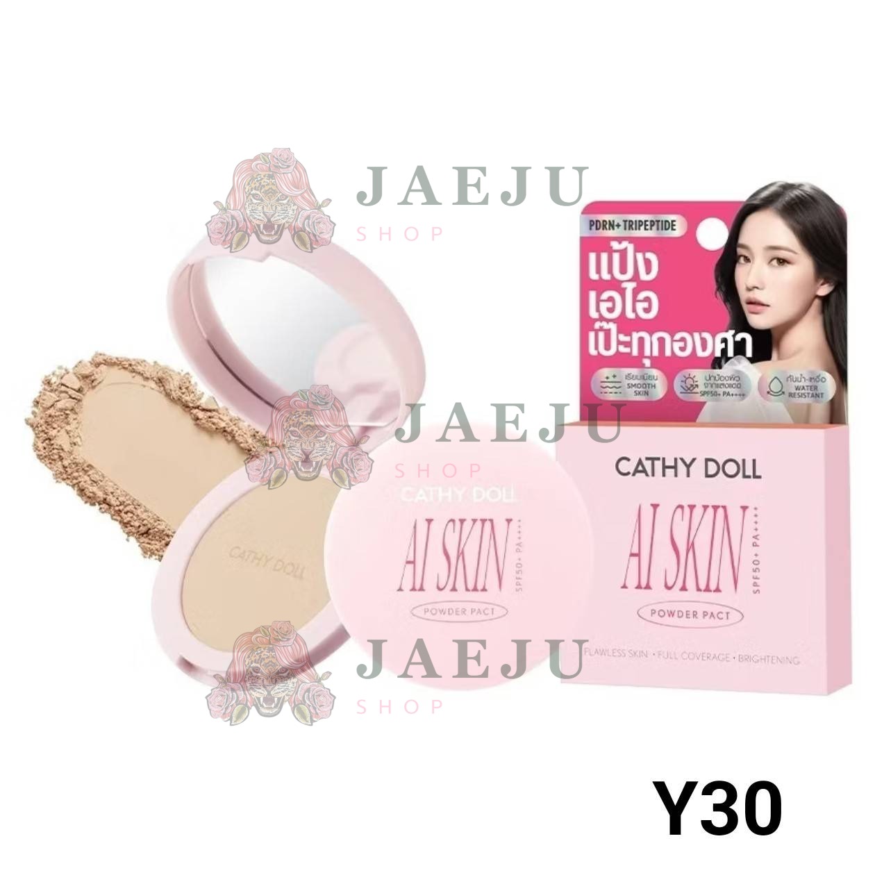 Cathy doll ai skin powder pact spf50 +pa++ เคที่ดอลล์ เอไอสกินพาวเดอร์ 6เฉดสี 4.5g - Image 19