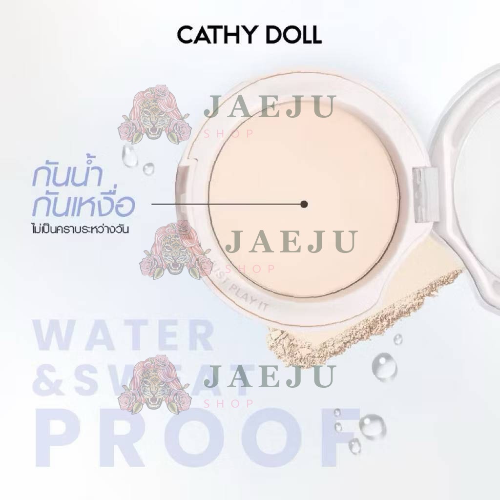 Cathy doll cerapact powder spf50+pa++++ เคที่ดอลล์ เซราแพ็คเพียวพาวเดอร์ 12g - Image 11