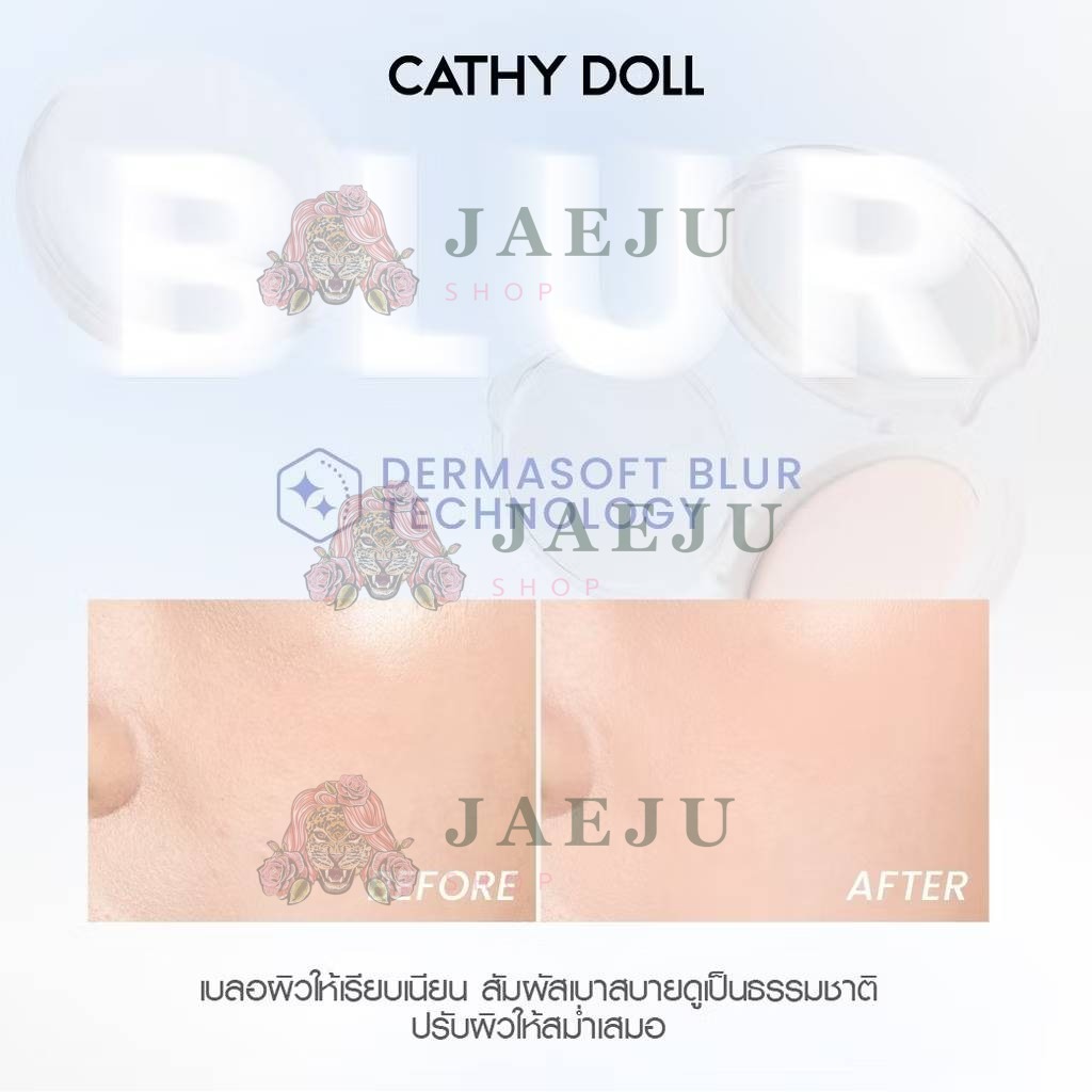 Cathy doll cerapact powder spf50+pa++++ เคที่ดอลล์ เซราแพ็คเพียวพาวเดอร์ 12g - Image 15