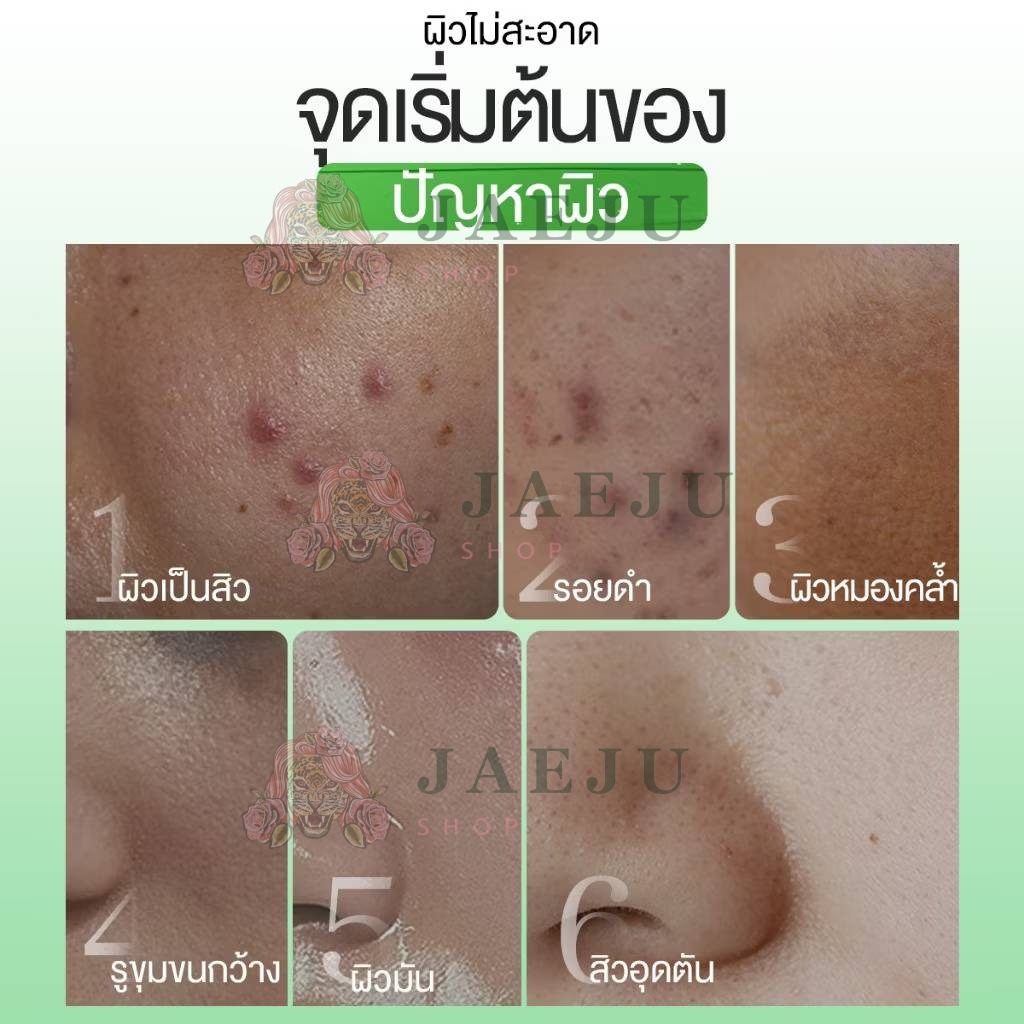 Skintific mask clay stick สกินทิฟฟิค มาร์ค เคลย์ สติ๊กซ์ 40g - Image 14