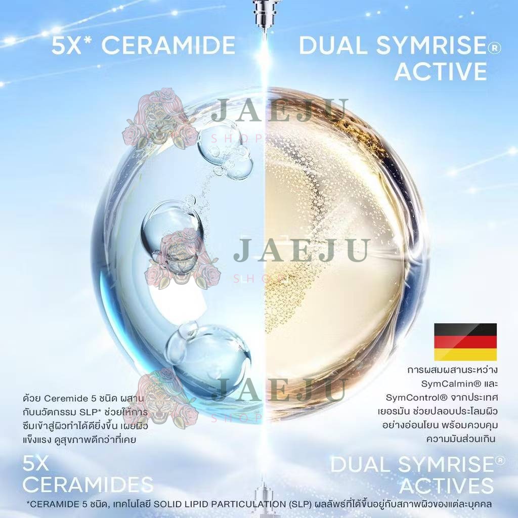Skintific 5X creamide barrier moisture gel สกินทิฟฟิค 5เอ็กซ์มอยส์เจลสบายผิว 7g - Image 5