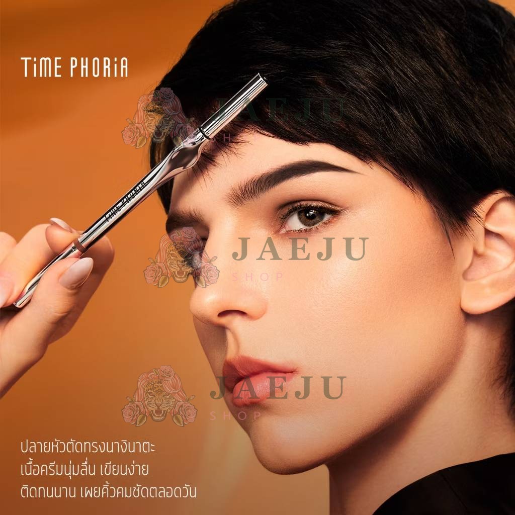 Time phoria genesis superstay eyebrow pencil TPR เจนซิส อายบราวน์ 0.2g - Image 4