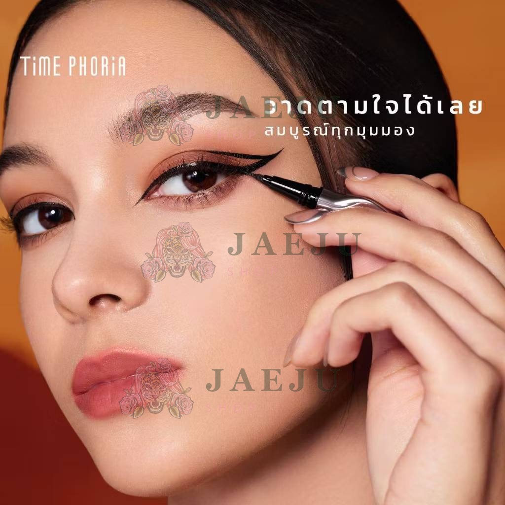 Time Phoria dune hyper -precision superstay eyeliner TPR ดูน ไฮเปอร์ ซุปเปอร์สเตย์ อายไลเนอร์ 0.5g - Image 2