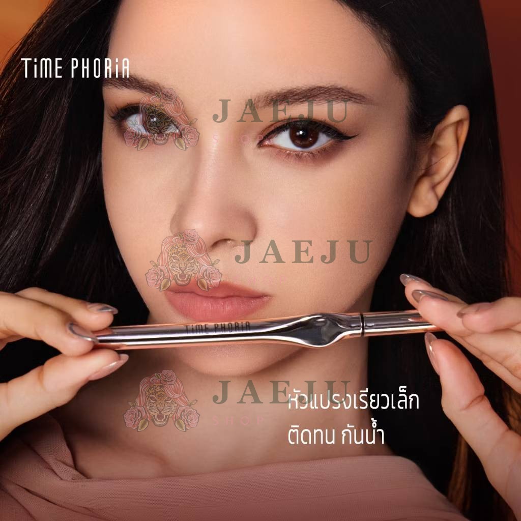 Time Phoria dune hyper -precision superstay eyeliner TPR ดูน ไฮเปอร์ ซุปเปอร์สเตย์ อายไลเนอร์ 0.5g - Image 3