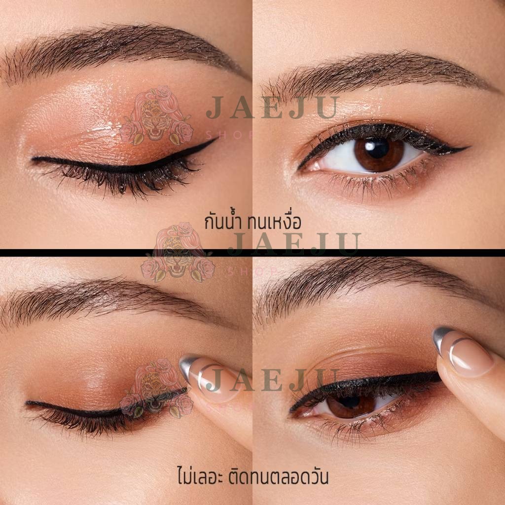 Time Phoria dune hyper -precision superstay eyeliner TPR ดูน ไฮเปอร์ ซุปเปอร์สเตย์ อายไลเนอร์ 0.5g - Image 5