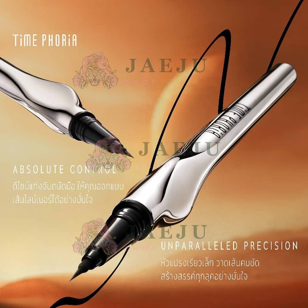 Time Phoria dune hyper -precision superstay eyeliner TPR ดูน ไฮเปอร์ ซุปเปอร์สเตย์ อายไลเนอร์ 0.5g - Image 6