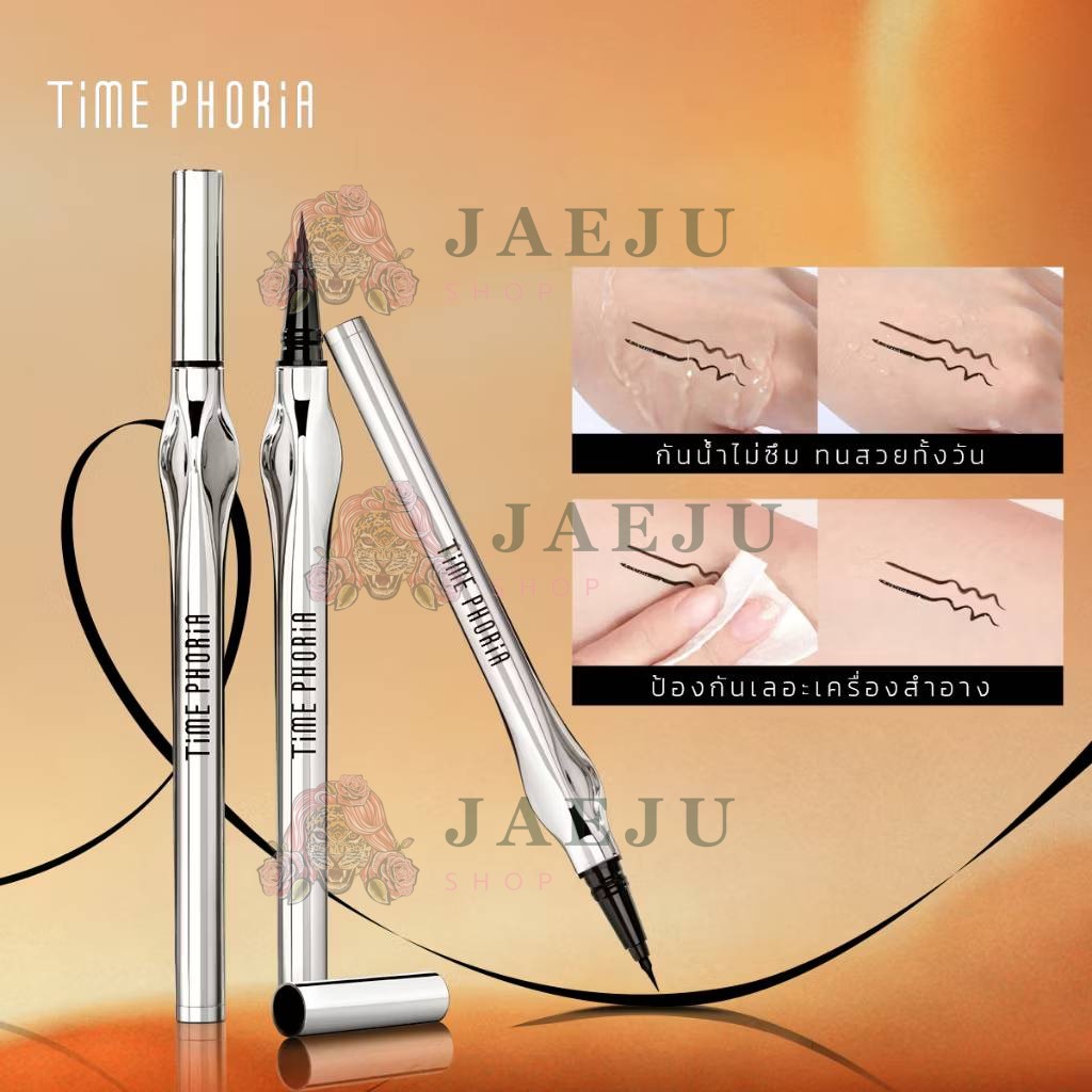 Time Phoria dune hyper -precision superstay eyeliner TPR ดูน ไฮเปอร์ ซุปเปอร์สเตย์ อายไลเนอร์ 0.5g - Image 7