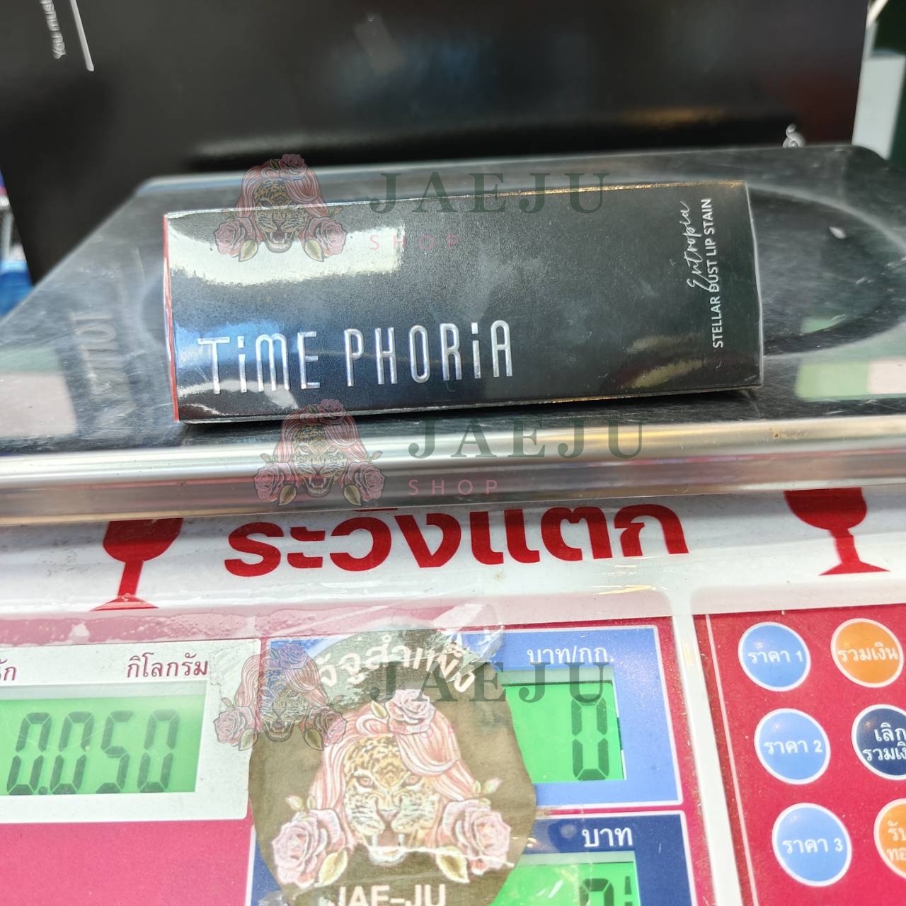 Time phoria stellar dust lip stan TPR สเตลล่าร์ ดัส ลิป สเตน 5ml - Image 18