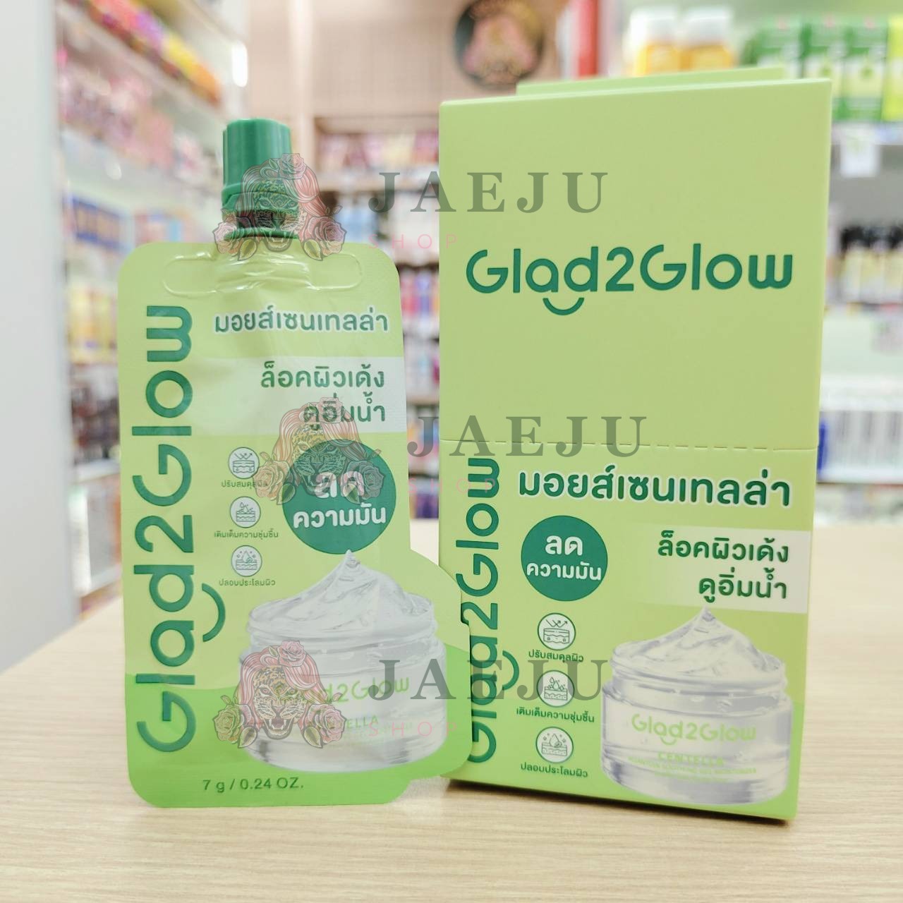 Glad2glow centella+allantoin soothing gel moisturizer G2G เซนเทล่า อัลลันโทอิน ซูทติ้ง 7g - Image 2