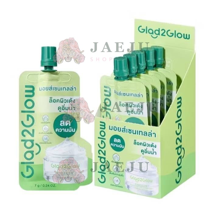 Glad2glow centella+allantoin soothing gel moisturizer G2G เซนเทล่า อัลลันโทอิน ซูทติ้ง 7g