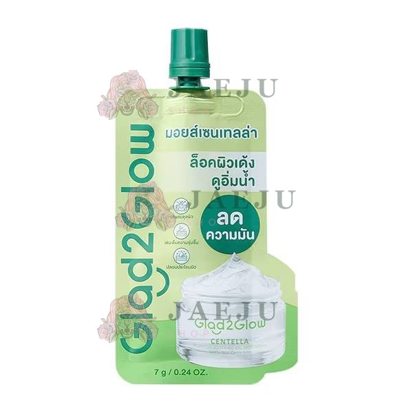 Glad2glow centella+allantoin soothing gel moisturizer G2G เซนเทล่า อัลลันโทอิน ซูทติ้ง 7g - Image 5