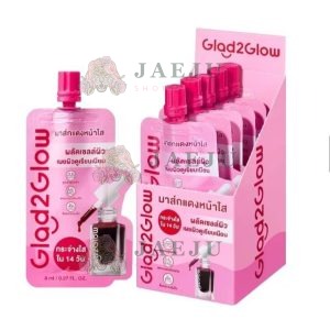 Glad2Glow aha+bha+pha intensive peeling solution G2G อินเท็นซีฟ ฟิลลิ่ง โซลูชั่น มาส์กแดงหน้าใส 8g