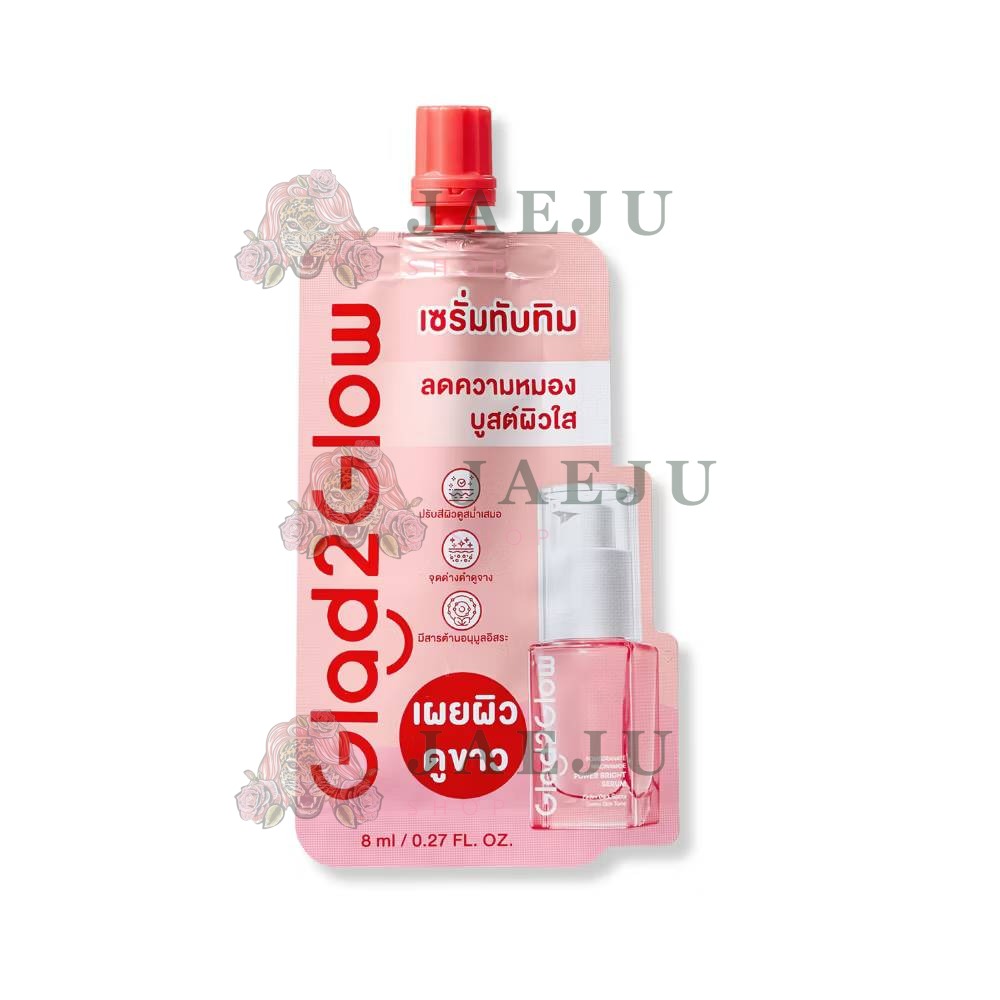 Glad2Glow pomegranate 10% niacinamide power bright serum G2G พอมแกรนนิท พาวเวอร์ ไบร์ท 8g - Image 2