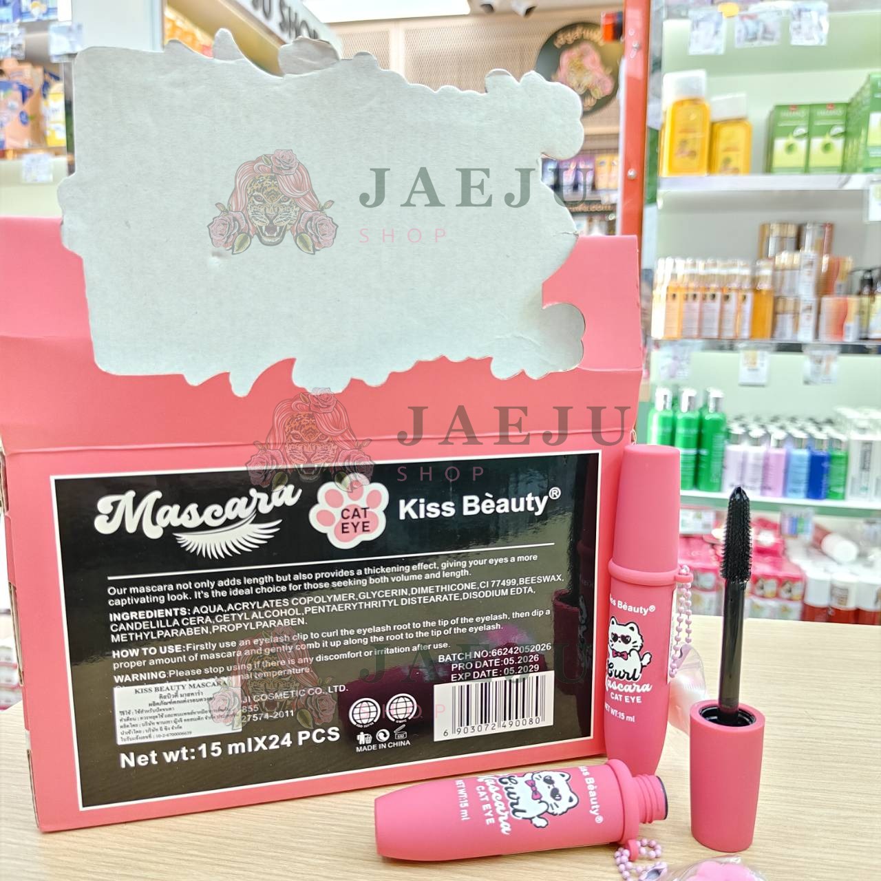 NO.66242-03 kiss beauty masara cateye คิสบิวตี้ ซูเปอร์ อาย มาสคาร่า 20mlx24pcs - Image 6