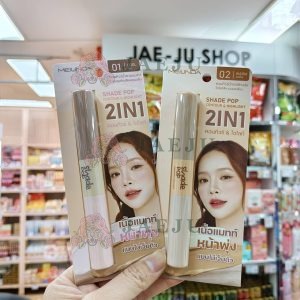 Meilinda shade pop contour&highlight คอนทัวร์+ไฮไลท์ 3.6g.