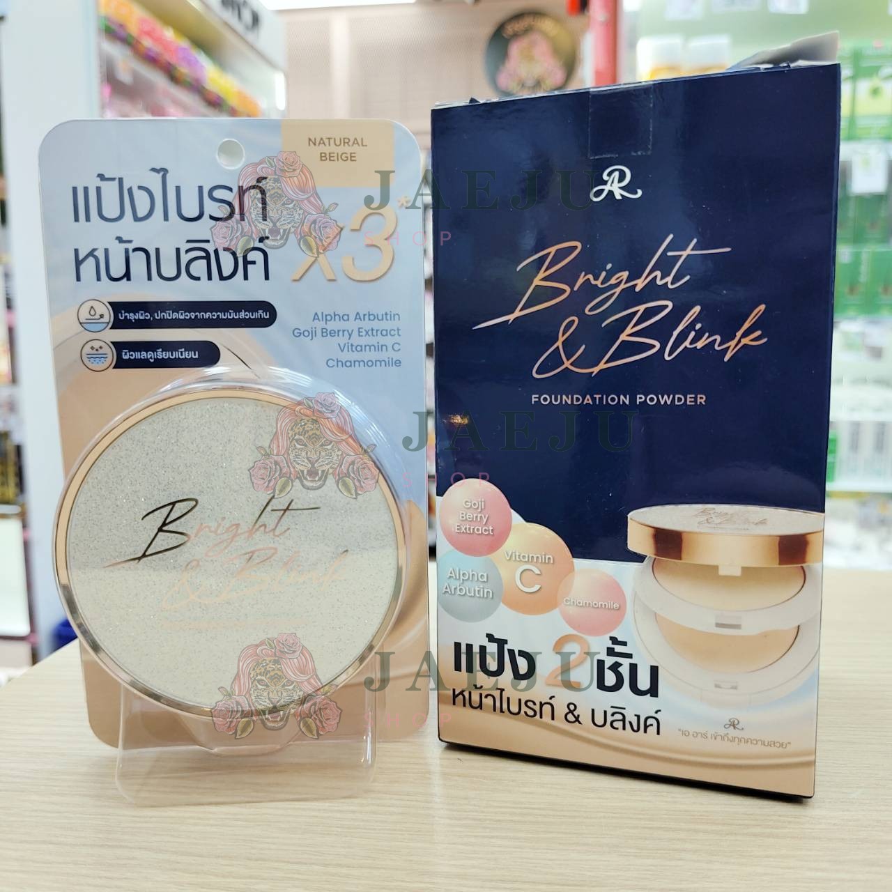 AR bright&blink foundation powder เอ อาร์ ไบร์ท แอนด์ บลิงค์ 24g - Image 2