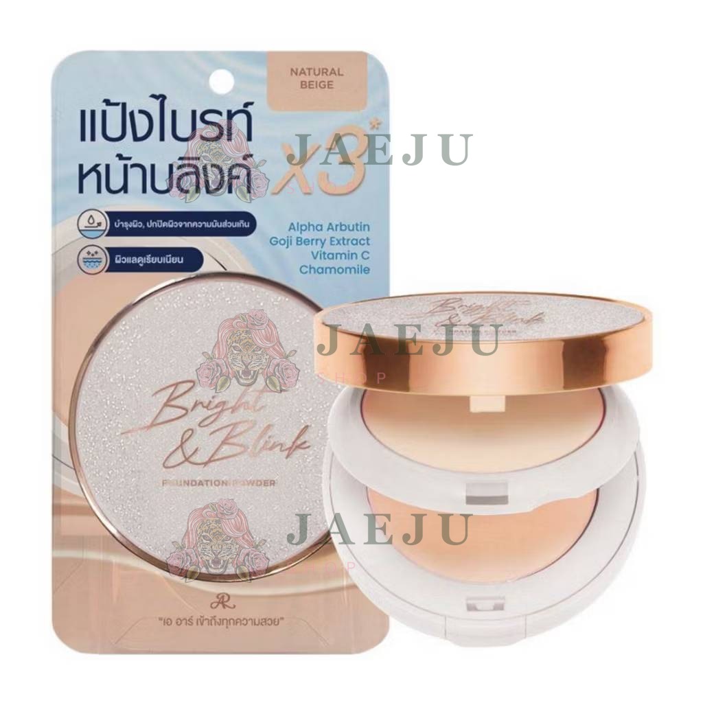 AR bright&blink foundation powder เอ อาร์ ไบร์ท แอนด์ บลิงค์ 24g - Image 6