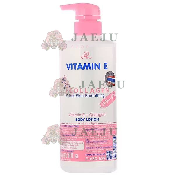 AR vitamin e collaen velve skin smoothing body lotion 600ml เอ อาร์ วิตามิน อี คอลลาเจนโลชั่น - Image 5