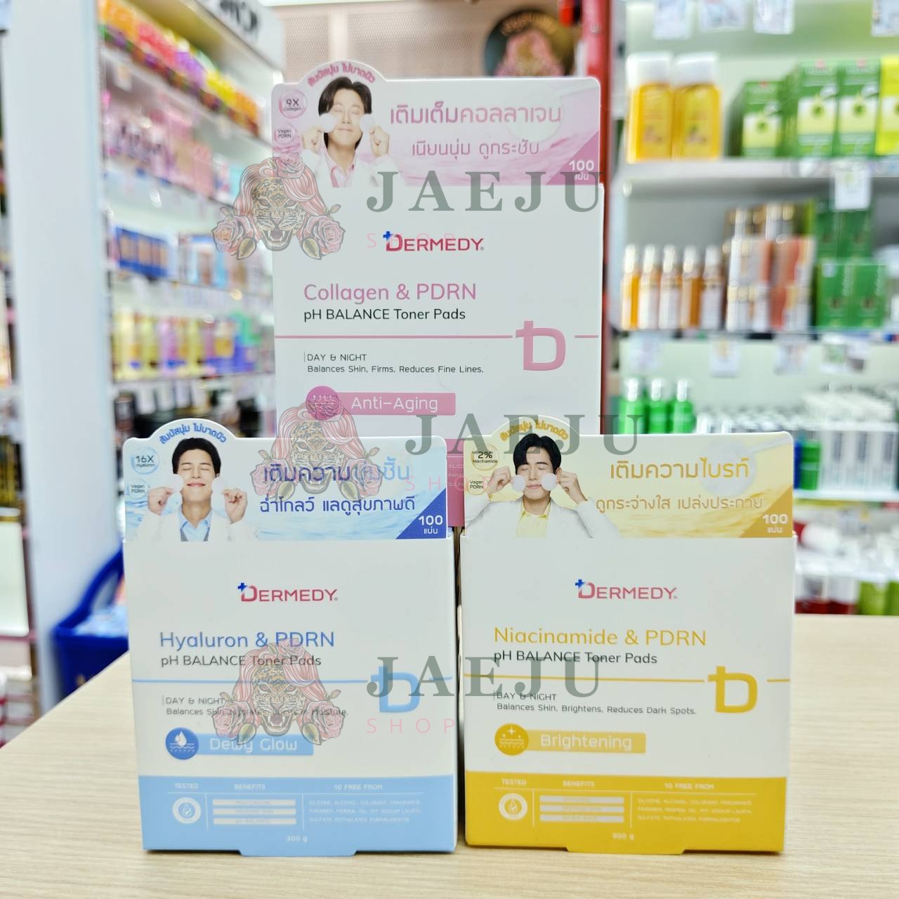 Dermedy ph balance toner pads เดอร์มีดี พีเอช โนเนอร์แพดส์กระปุก100แผ่น 300g - Image 2