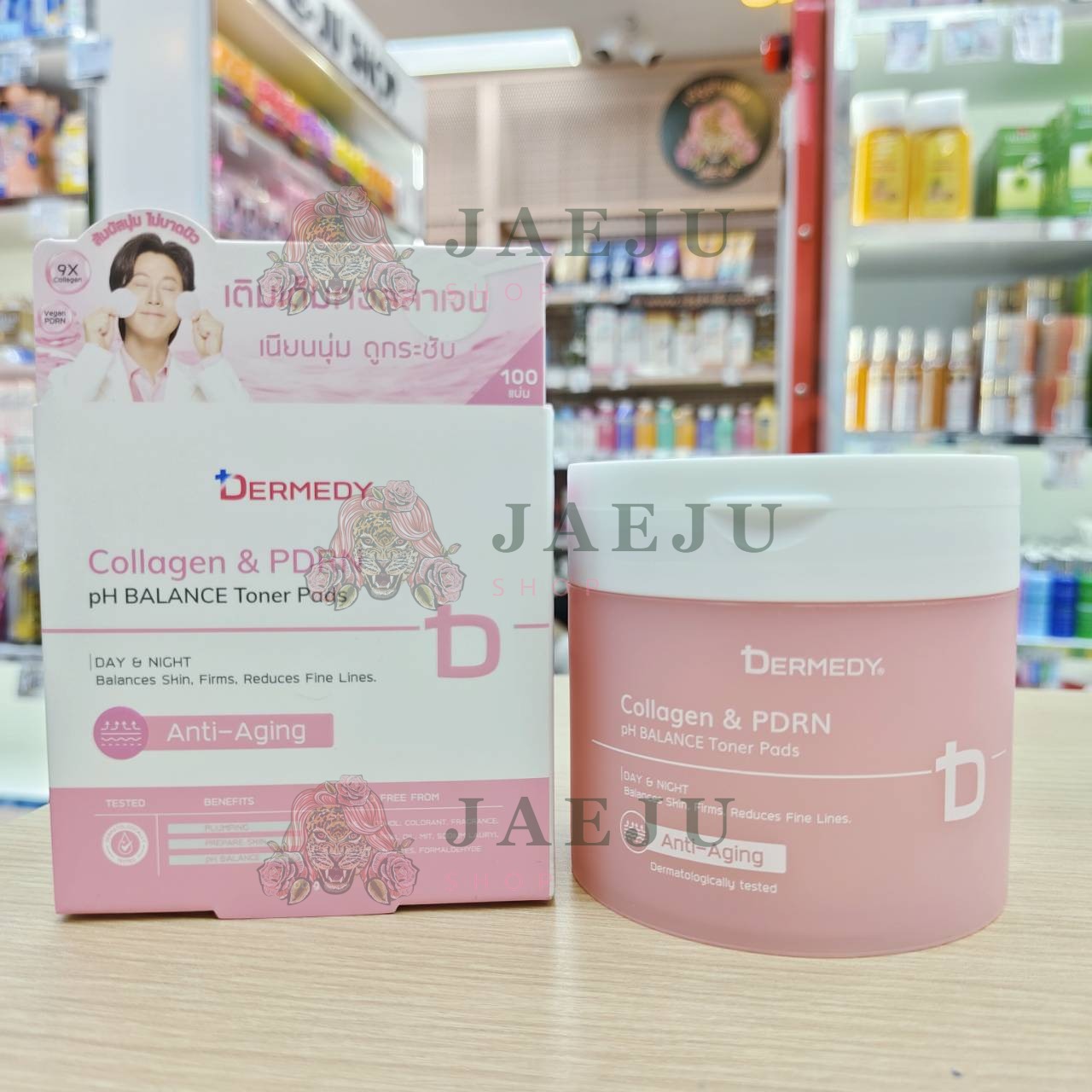 Dermedy ph balance toner pads เดอร์มีดี พีเอช โนเนอร์แพดส์กระปุก100แผ่น 300g - Image 4